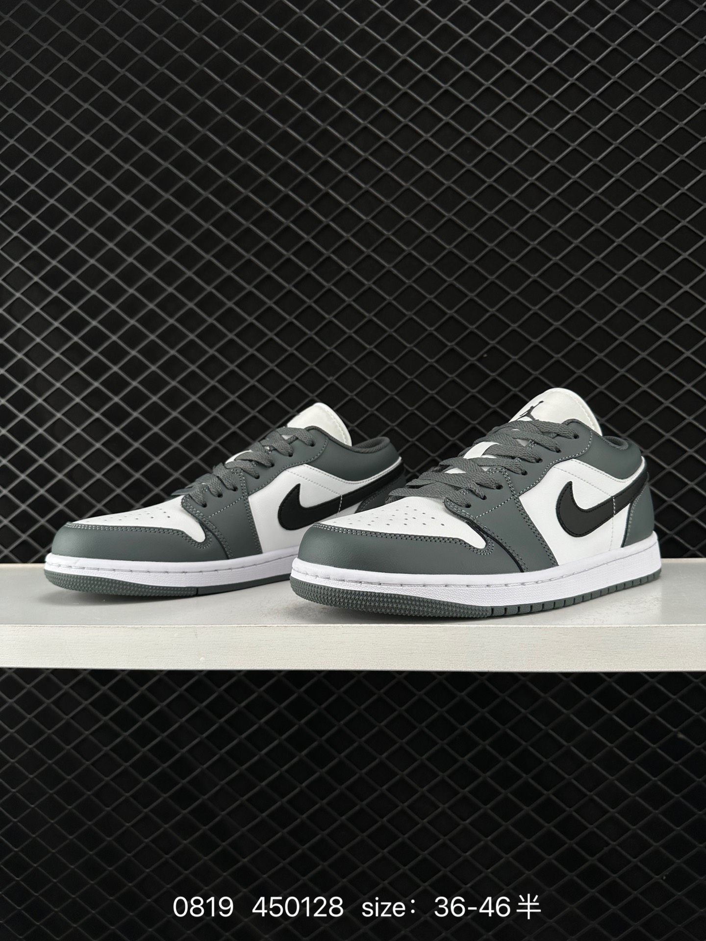 Air Jordan 1 Low AJ1